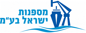 מספנות-ישראל-בעמ