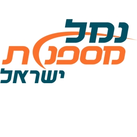 נמל-מספנות-ישראל
