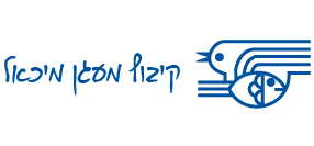 קיבוץ-מעגן-מיכאל